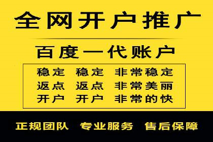 今日头条信息流广告案例：如何精准触达目标用户