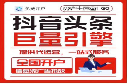社交网络信息流运营的案例集锦与解读